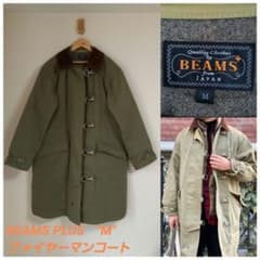 未使用級✨BEAMSPLUS ファイヤーマンコート　コマツ　プリマロフト　M 未使用級✨BEAMSPLUS ファイヤーマンコート コマツ プリマロフト M