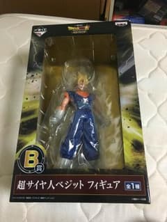 ドラゴンボールフィギュア1番くじB賞+C賞1枚+おまけ傷あり。のサムネイル