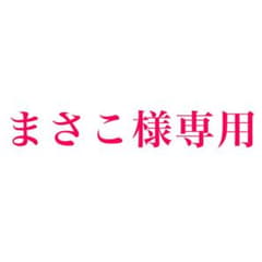 BOT カード 浦川翔平のサムネイル