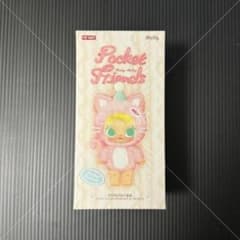 POPMART Baby Molly Pocket Friends Plush Toy #6