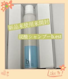 b.est ビーエスト炭酸シャンプーのサムネイル