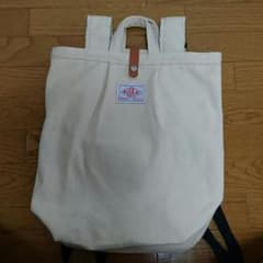 ななみ様専用。のサムネイル