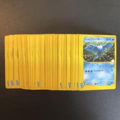 【被りなし】ポケモンカードe VS 48枚　まとめ売り 被りなし】ポケモンカード VS 48枚 まとめ売り - メルカリ