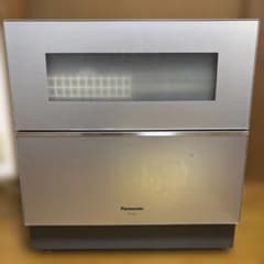 Panasonic 食器洗い乾燥機 NP-TZ200-S シルバー - メルカリ