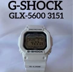 G-SHOCK GLX-5600 3151 ホワイト デジタル腕時計 - メルカリ