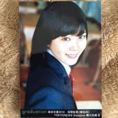 欅坂46 尾関梨香 graduation 高校卒業 2016 生写真 B ヨリのサムネイル