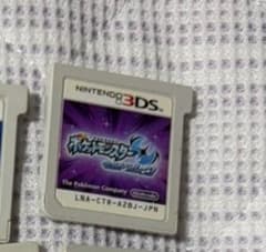 ニンテンドー3DS ポケットモンスター ムーンのサムネイル