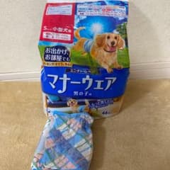 マナーウェア　男の子　Ｓサイズ　29枚のサムネイル