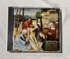 名盤 タリス・スコラーズ ジョスカン ミサ パンジェ・リングァ CDGIM009