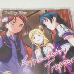ラブライブ サンシャイン CD BF2様用のサムネイル