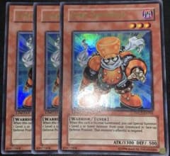 遊戯王 ジャンクシンクロン ウルトラ 英語 英語版 3枚 - メルカリ