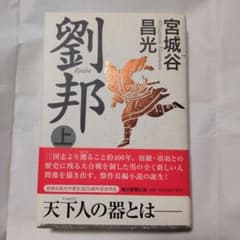 KUNI様 リクエスト 3点 まとめ商品のサムネイル