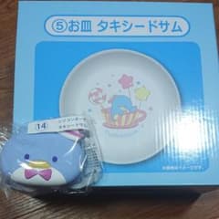 サンリオくじ　⑤お皿タキシードサム&タキシードサムシリコンポーチのサムネイル