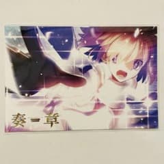 FGO Fate 奏章 ポストカード イラストカード ブロマイド マシュ FGO Fate 奏章 ポストカード イラストカード ブロマイド マシュ - メルカリ