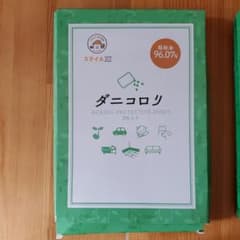 ハッピーちゃん様　ダニコロリ 3枚入のサムネイル