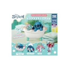 ディズニー スティッチ バスタイム 3体セットのサムネイル