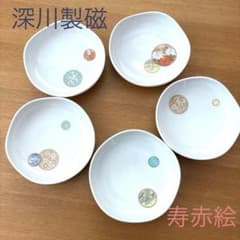 宮内庁御用達 深川製磁 寿赤絵 取皿揃 5枚組 - メルカリ