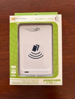NTT ACR1251CL ICカードリーダー 非接触型 e-TAX対応 - メルカリ