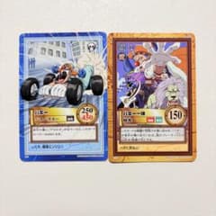 ONE PIECEカードダスハイパーバトル バギー バギー一味 バラバラカー