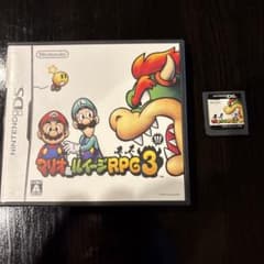 マリオ＆ルイージRPG3 ニンテンドーDS ソフトのサムネイル