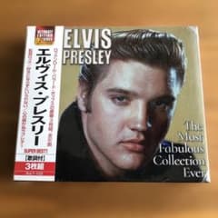 エルヴィス・プレスリー SUPER BEST CD 3枚組 未開封 - メルカリ