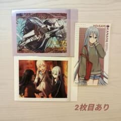 プロセカ 宵崎奏 まとめ売りのサムネイル