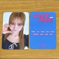 NiziUニナ LOVE LINE soundwaveトレカ 特典 - メルカリ