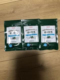 タケダのユーグレナ 緑の習慣 緑の習慣 DHA・EPAのサムネイル