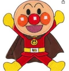 しんつ　様　専用のサムネイル