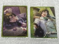 アイナナ ウエハース27 二階堂大和 - メルカリ