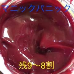 マニックパニック☆NEW ROSEのサムネイル