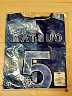 新品未開封】松尾汐恩選手 横浜DeNAベイスターズ スターナイト2024