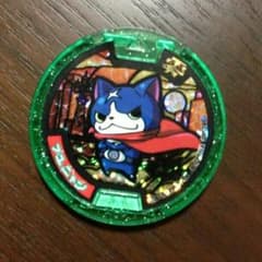 妖怪ウォッチ　メダルのサムネイル