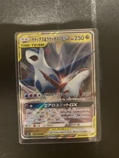 ラティアス＆ラティオスGXのサムネイル