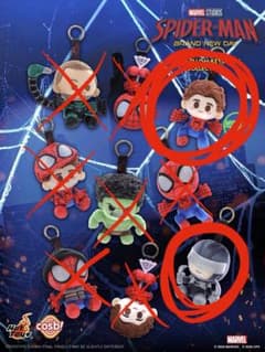 M*t様 【激レア】ホットトイズ　スパイダーマン MYSTERY ぬいぐるみキー 激レア】ホットトイズ スパイダーマン MYSTERY ぬいぐるみキー - メルカリ