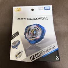ベイブレードエックス UX-00グローリーワルキューレLF メタルコート