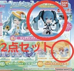 初音ミクあそーと マジカルミライ2026 A賞 ビッグサイズフィギュア C賞
