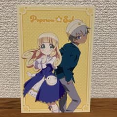 邪神ちゃん × ケロロ軍曹 特典ポストカード ぽぽろん & サブロー