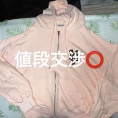 My Sugar Babe ジップアップパーカー ピンクのサムネイル