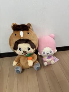 モンチッチ ぬいぐるみ 2点セット 馬 ピンクのサムネイル