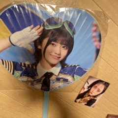 虹のコンキスタドール　岡田彩夢 ハート型うちわのサムネイル