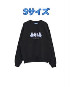 King Gnu CEN+RAL TourスウェットSサイズ ブラック - メルカリ