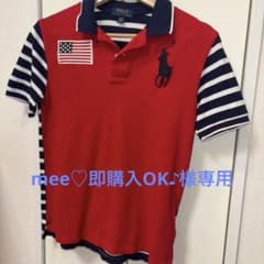 Polo Ralph Lauren ポロシャツ 星条旗 ボーダー　M 10-12のサムネイル