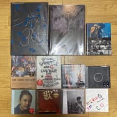 渋谷すばるのCDとアルバムとLP盤とDVDとBlu-rayセットのサムネイル