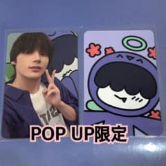 m86809490790_1.jpg?1731276417