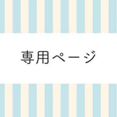 Kabuto フルフェイスヘルメット ホワイト Kabuto フルフェイスヘルメット ホワイト - メルカリ