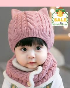 ネコ耳ニット帽 ネックウォーマー2点セット キッズ 子供 ベビー 防寒 冬 帽子のサムネイル