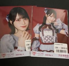 イコラブ 生写真 未開封 2セット 劇薬中毒 歌唱衣装② - メルカリ