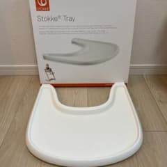 STOKKE✴︎ホワイトトレイのサムネイル