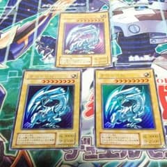 青眼の白龍 LB-01のサムネイル